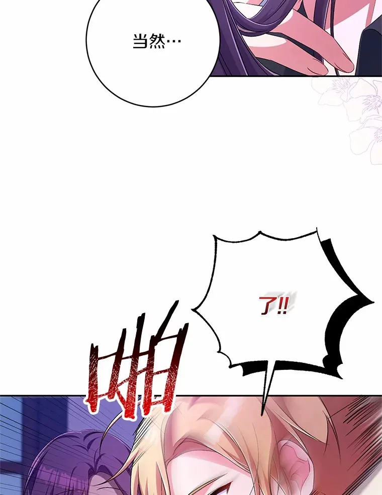 25.我都懂42
