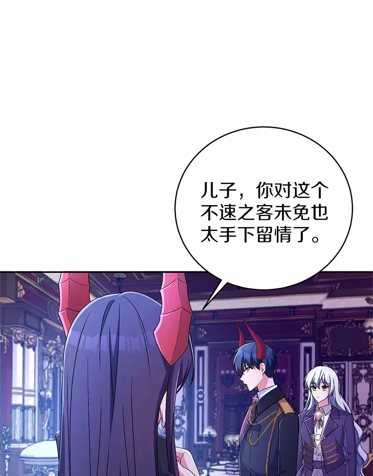 21.再关心一点2