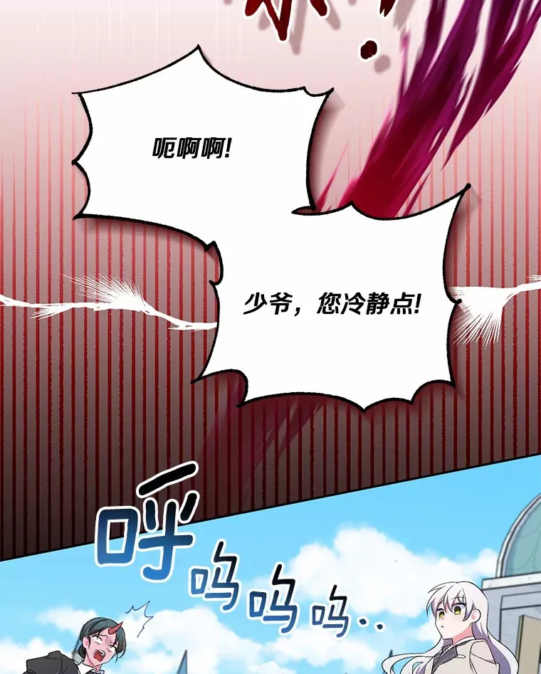 3.取名64