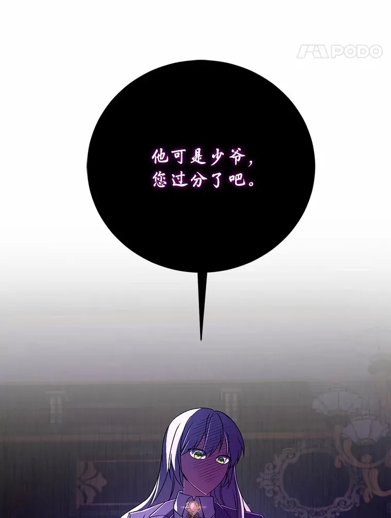 20.礼物99