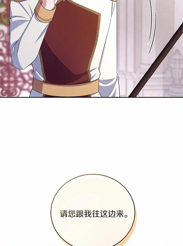 40.马上回来44