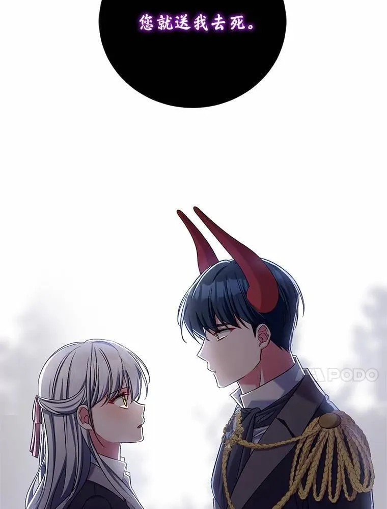 43.好久不见62