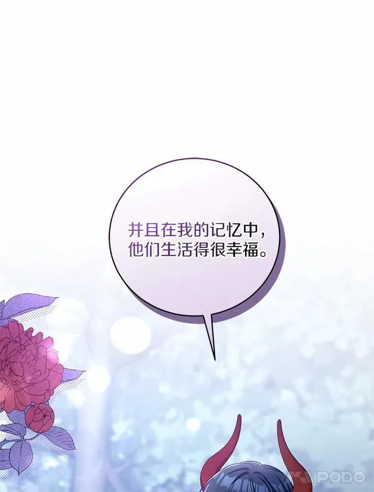 43.好久不见53