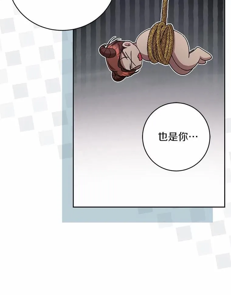 44.先交往吧85