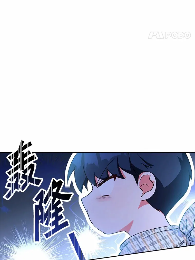 5.冤大头87