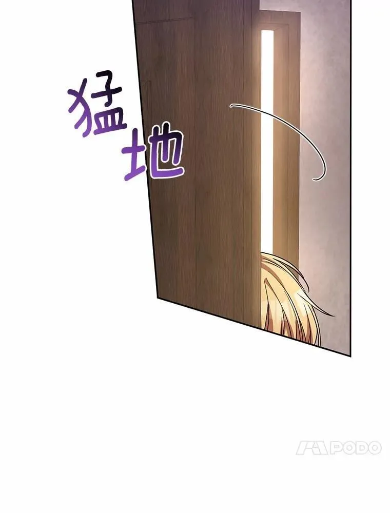 50.共享时间（本季完）59
