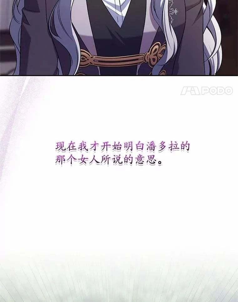 41.担心你91