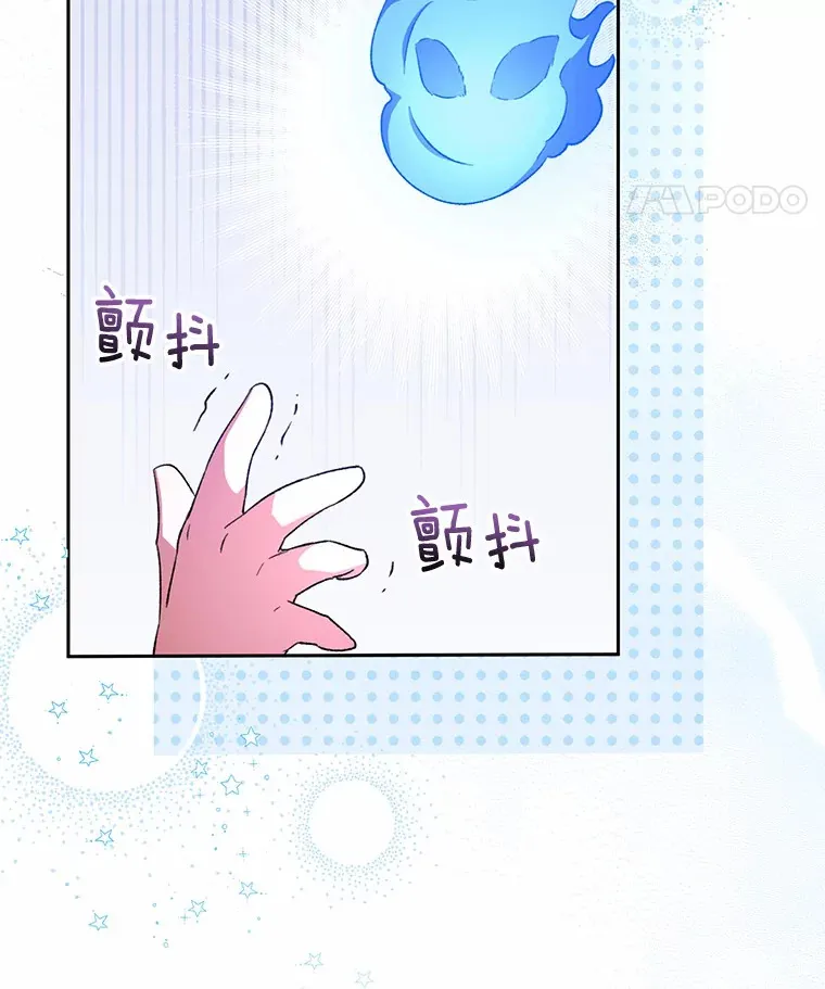 3.取名43