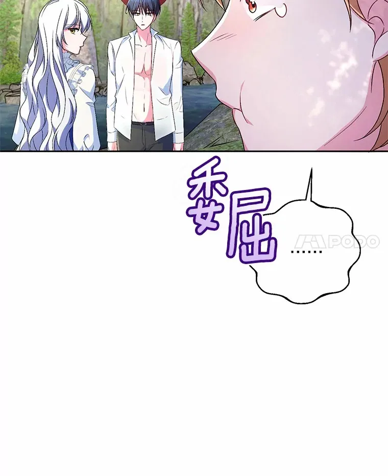 15.去查查她98