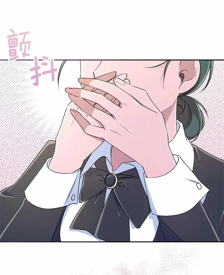 4.悉听尊便98