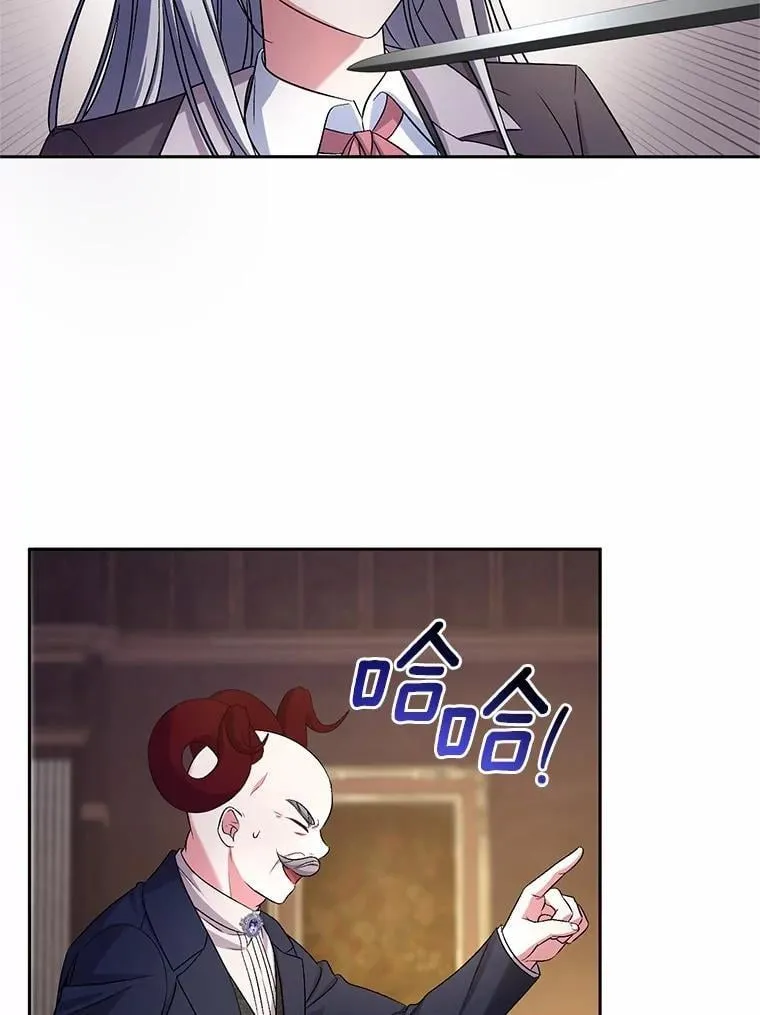 41.担心你60
