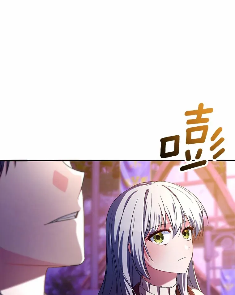 29.酥麻的感觉72
