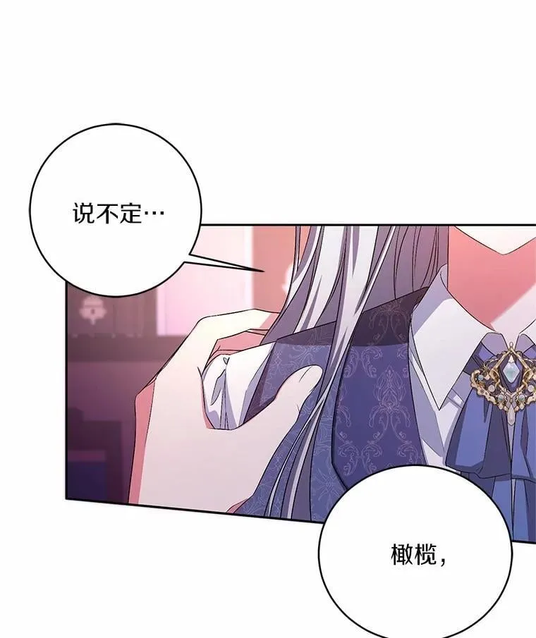 32.肉体损坏28