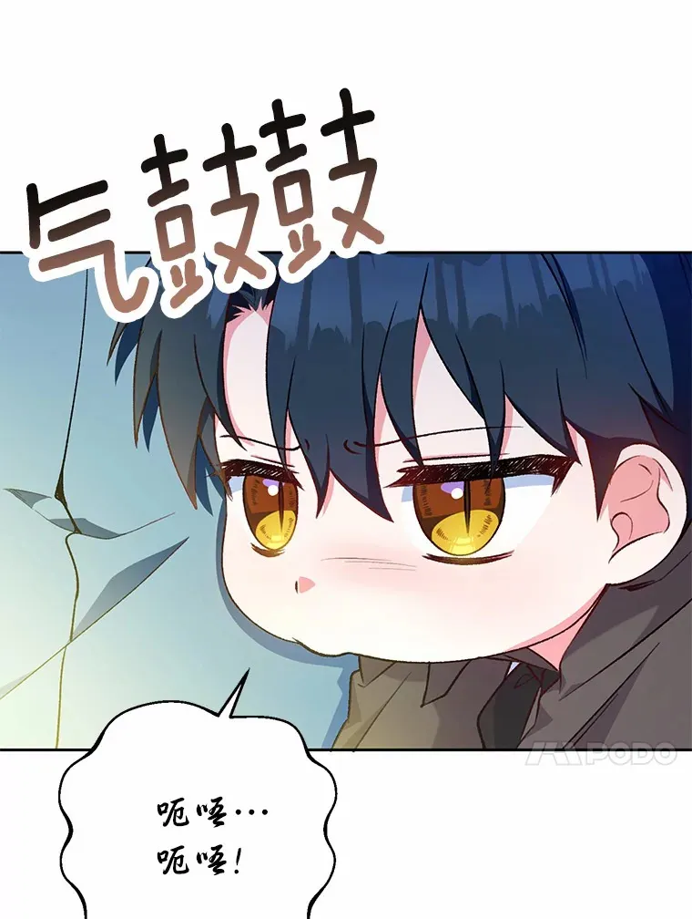 5.冤大头30