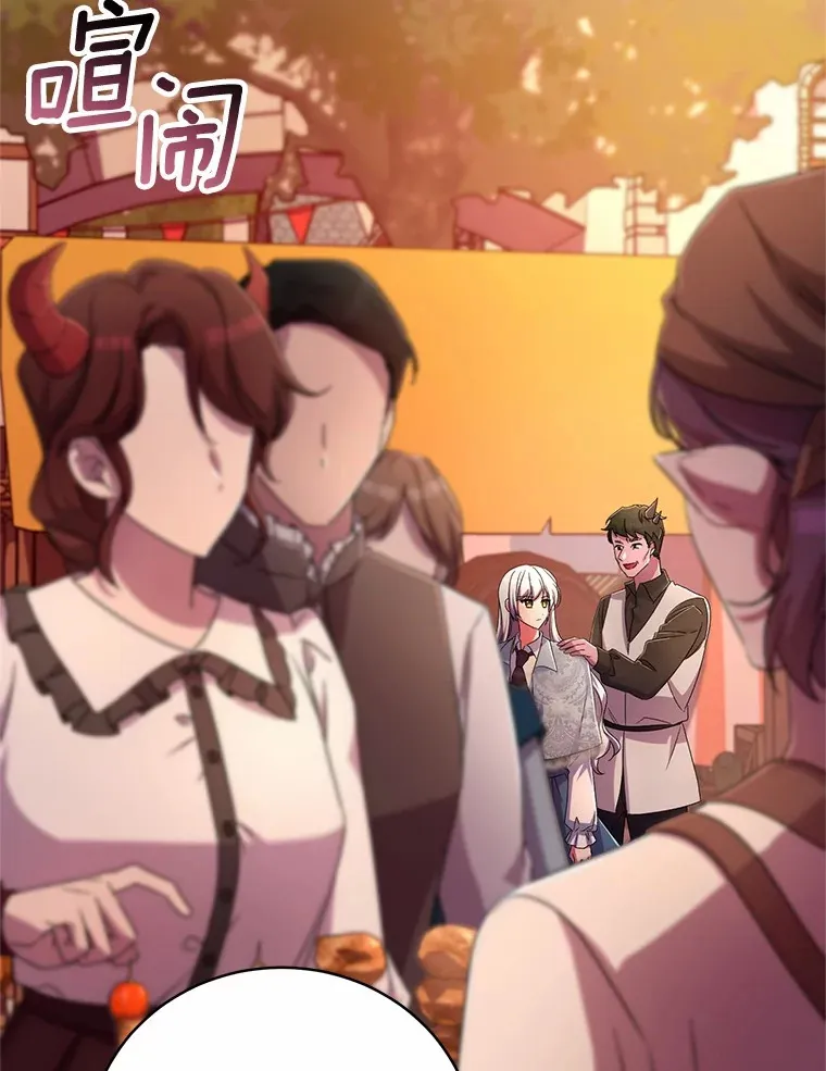 23.庆典26