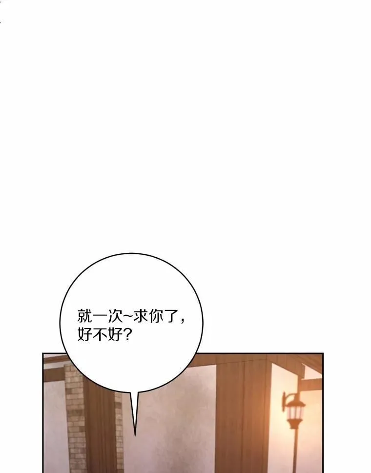 50.共享时间（本季完）2