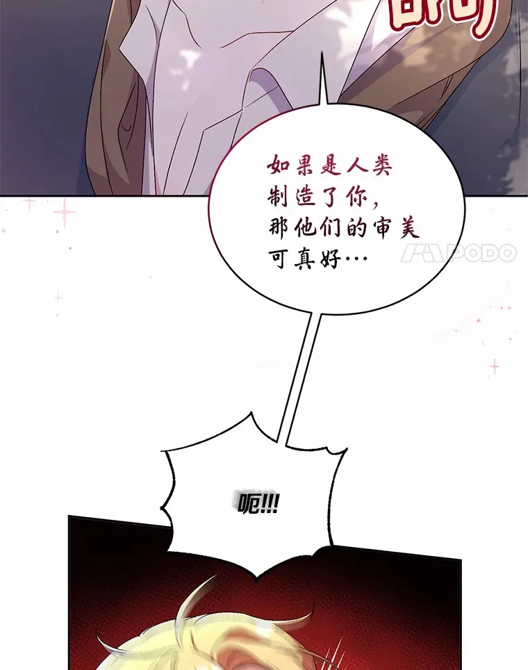 15.去查查她71