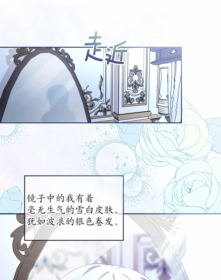 4.悉听尊便14