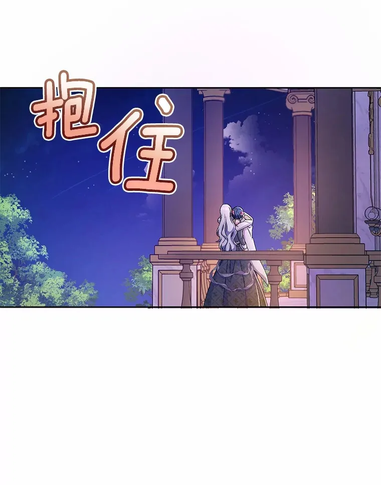 19.您醉了99