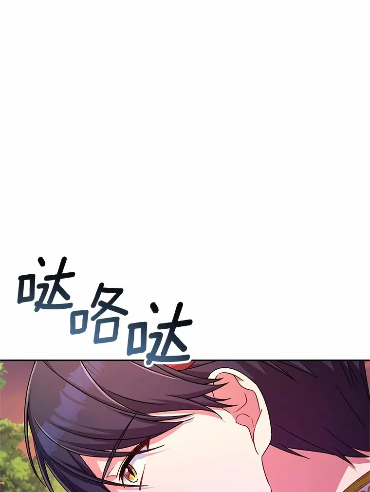 22.启程112