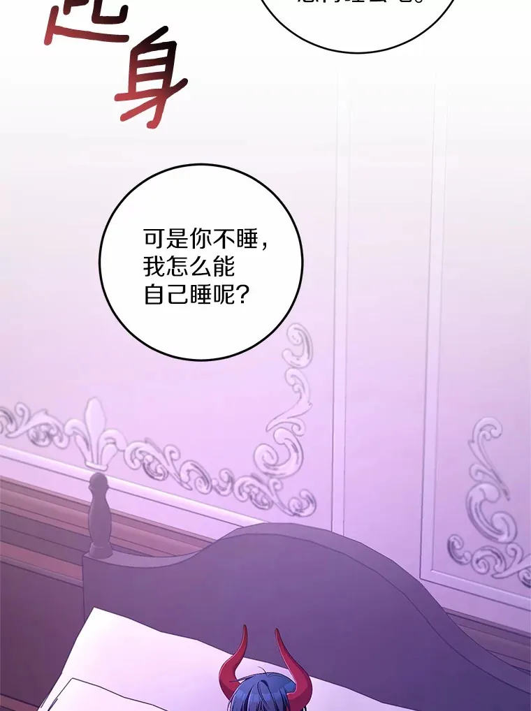 25.我都懂20