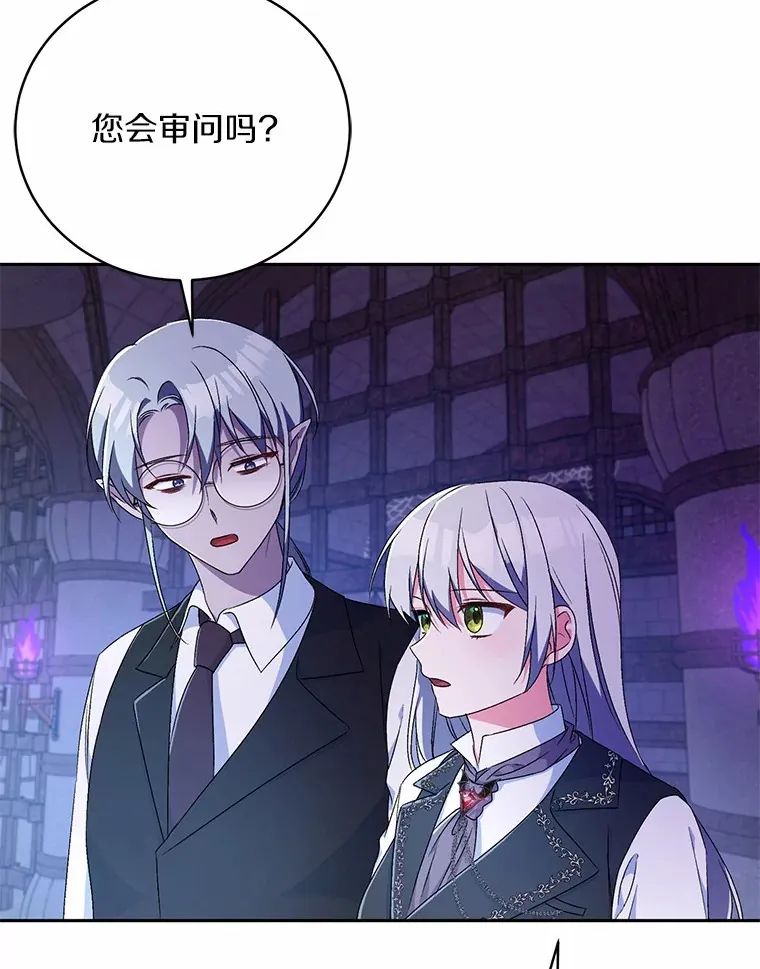 10.她是我的102