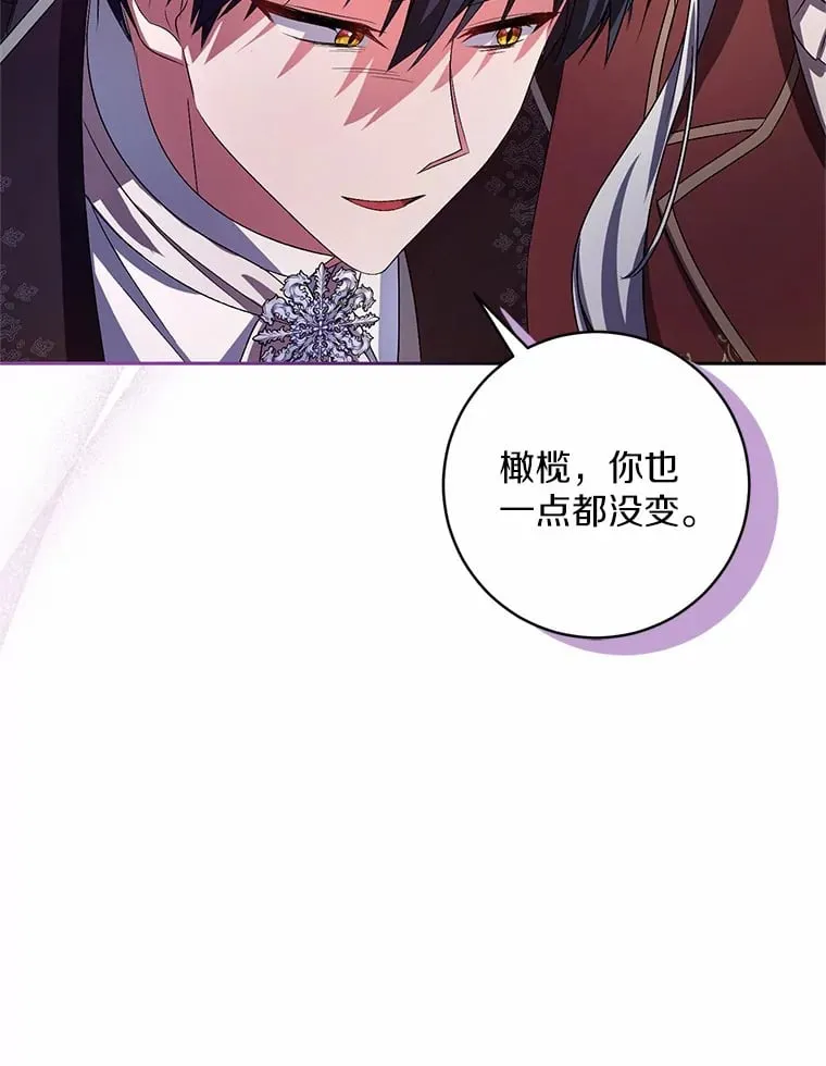 30.缔结契约30