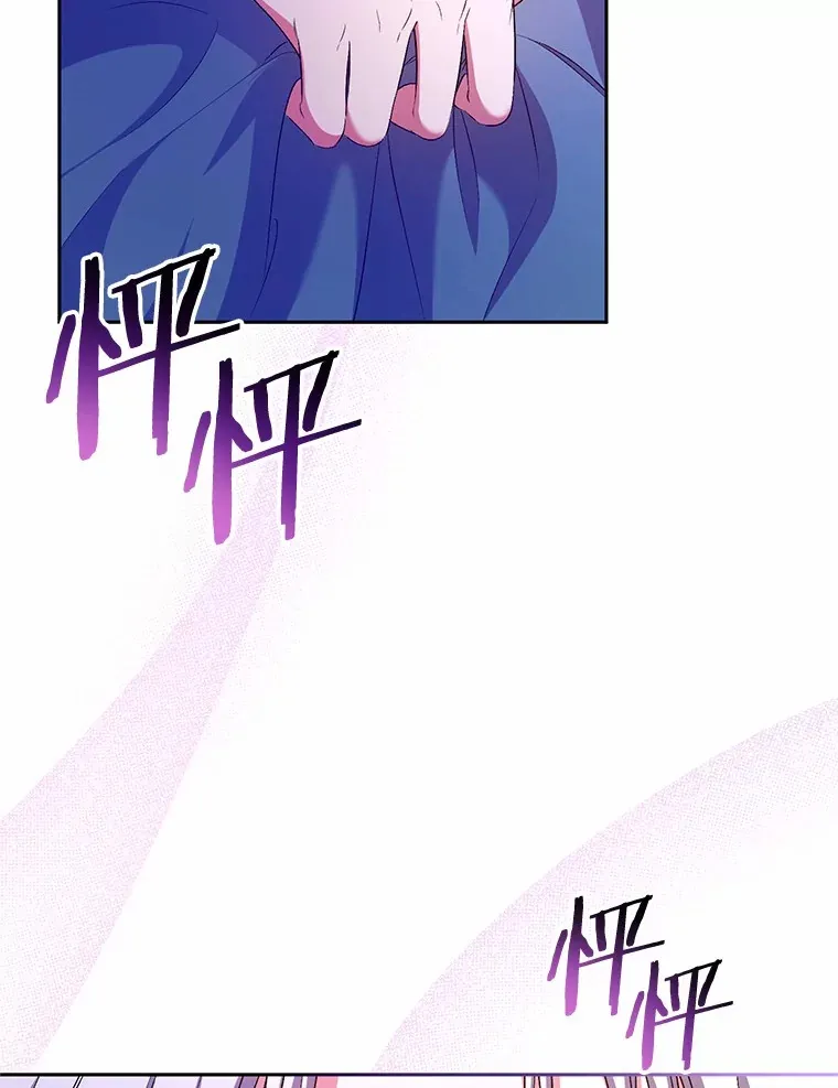25.我都懂7