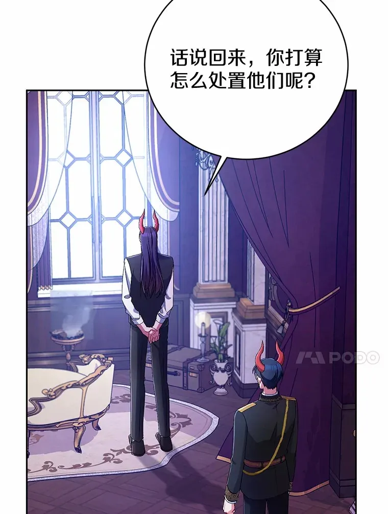 21.再关心一点89