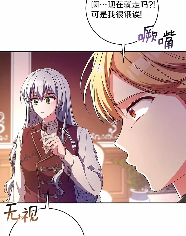 28.战争95