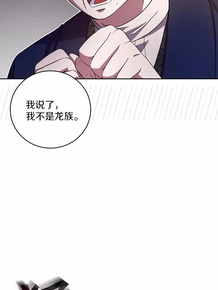 40.马上回来96