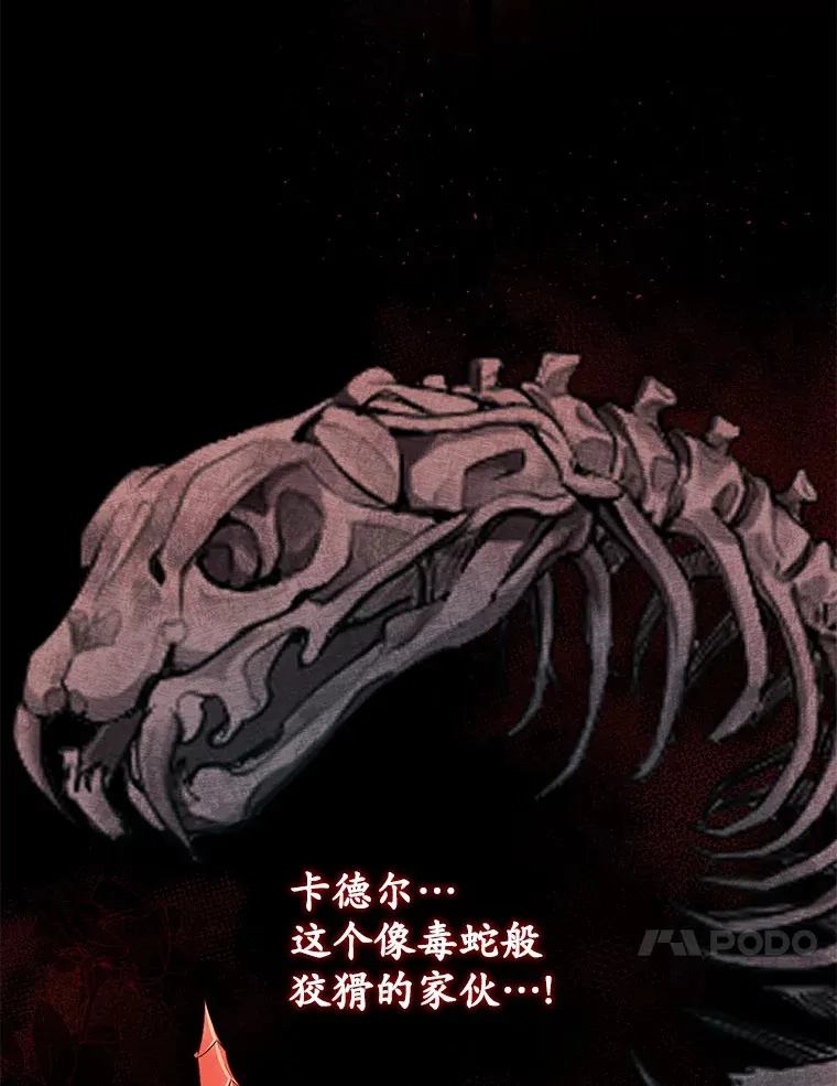 15.去查查她23