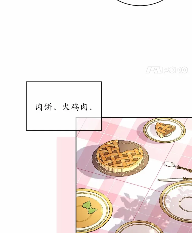 14.你们是谁？10