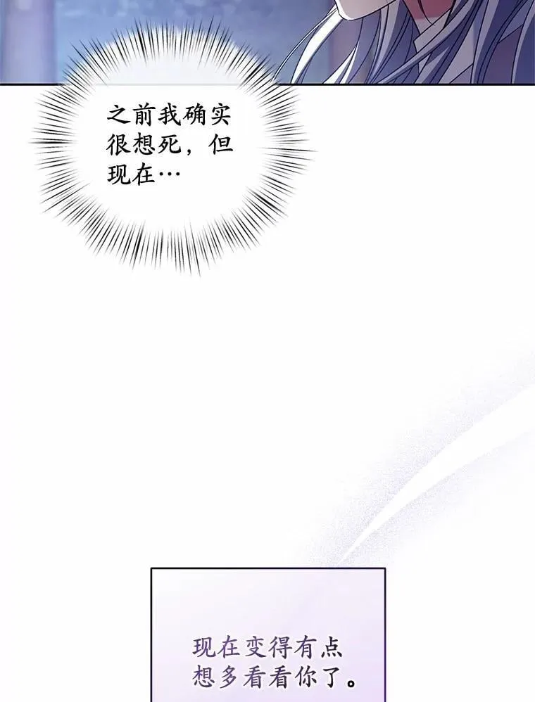 43.好久不见40