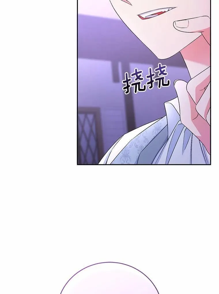 31.确实爱他15