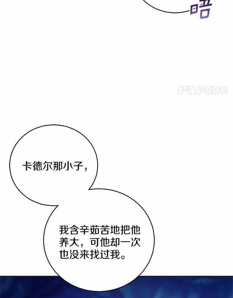 43.好久不见92