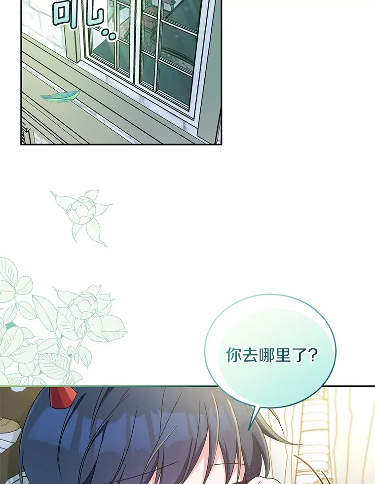 11.是他？1