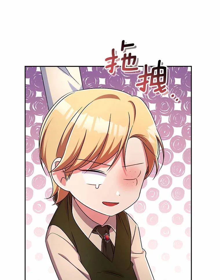 23.庆典40