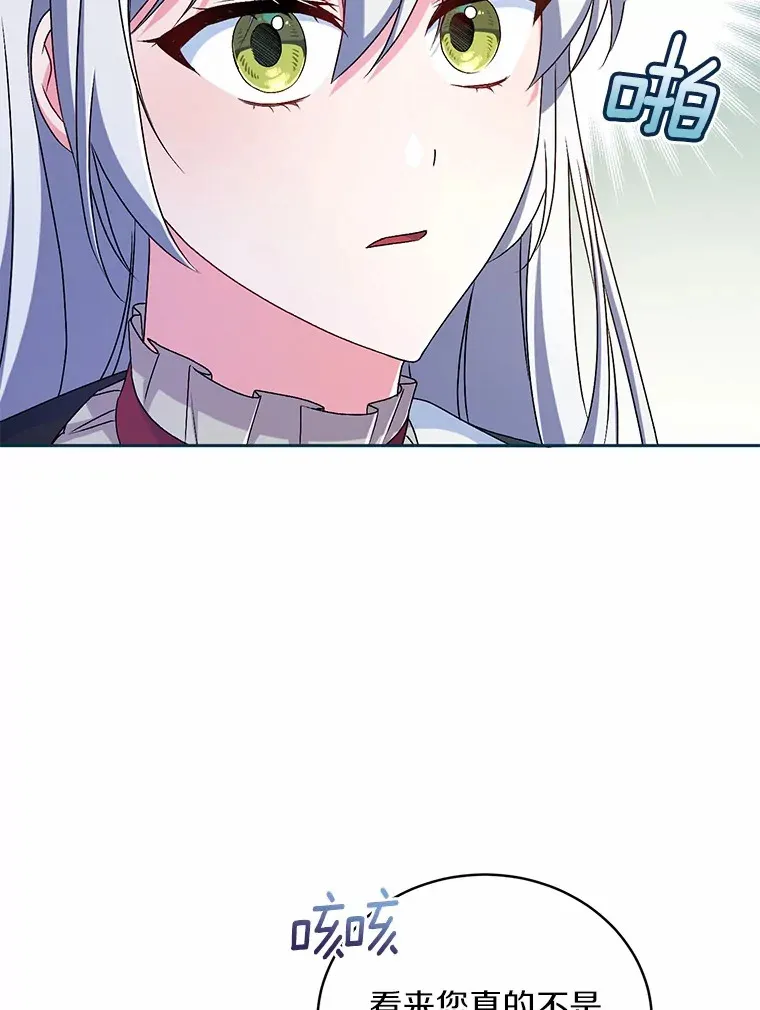 19.您醉了32