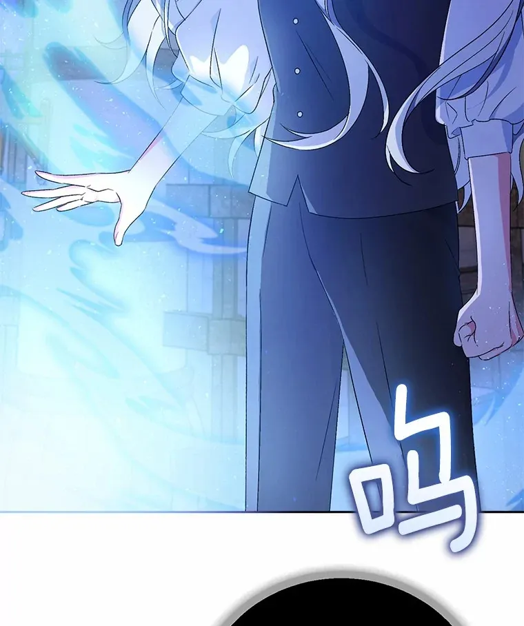 10.她是我的120