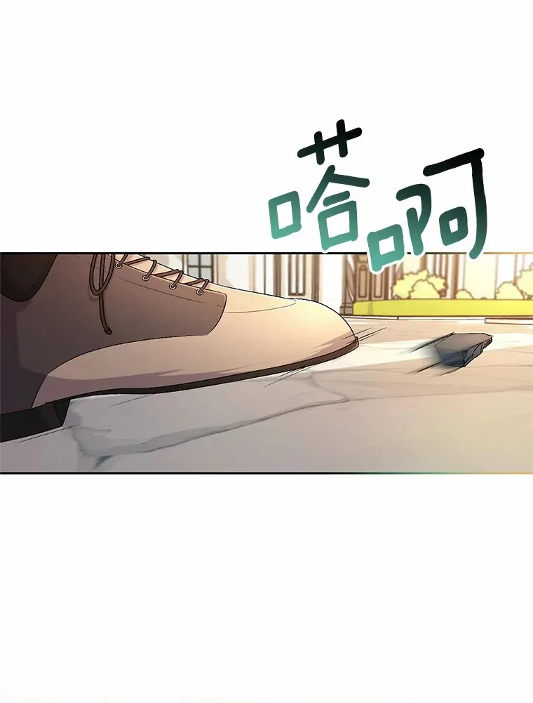 22.启程2