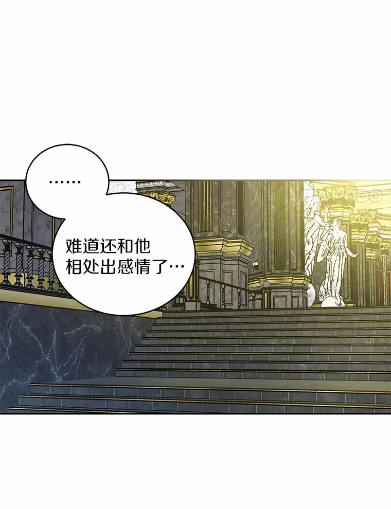 11.是他？21