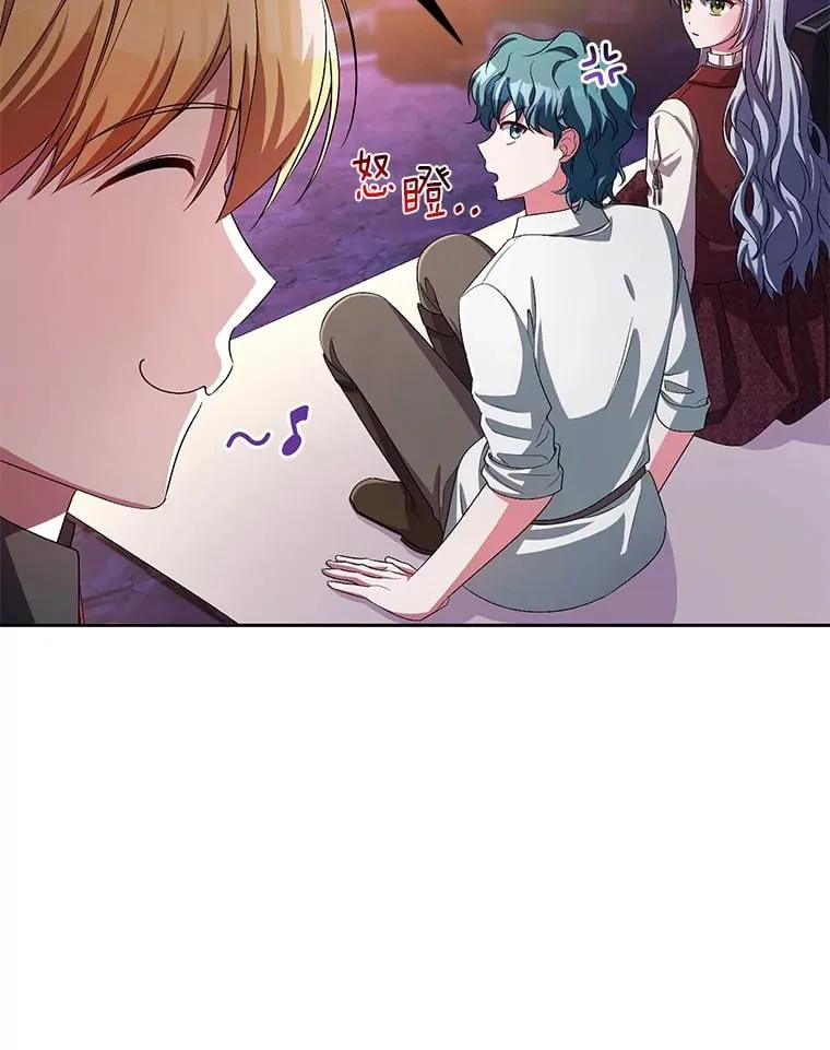 30.缔结契约16