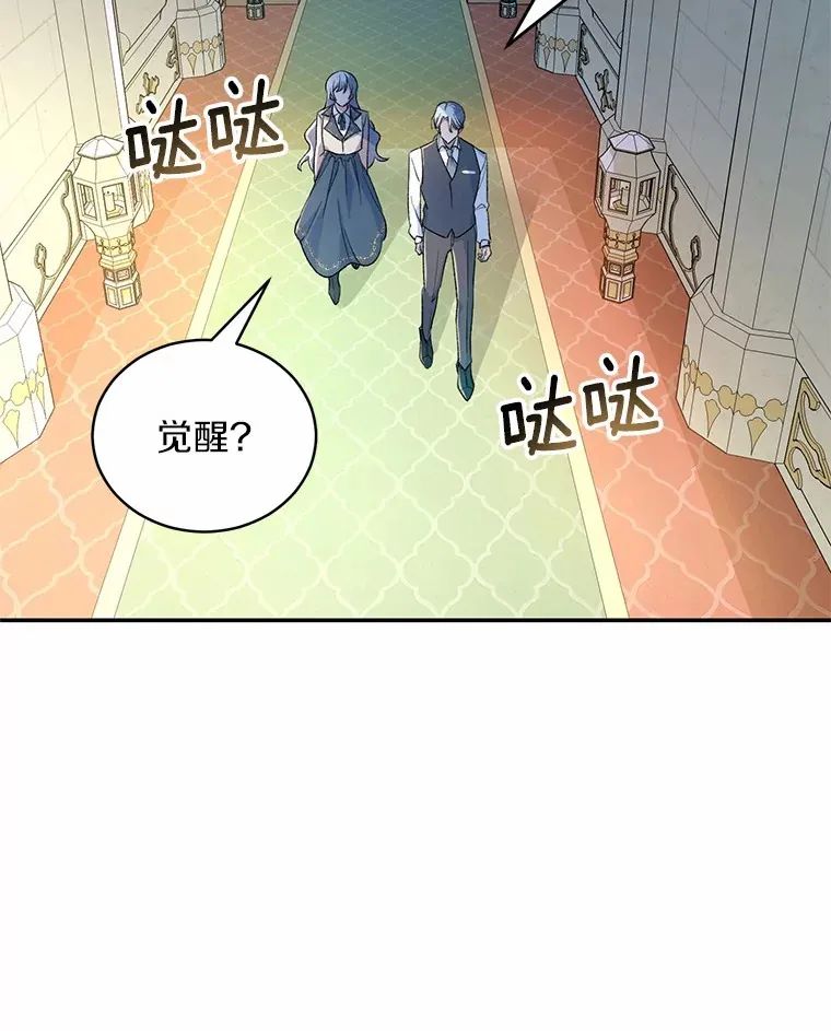 2.初次见面20