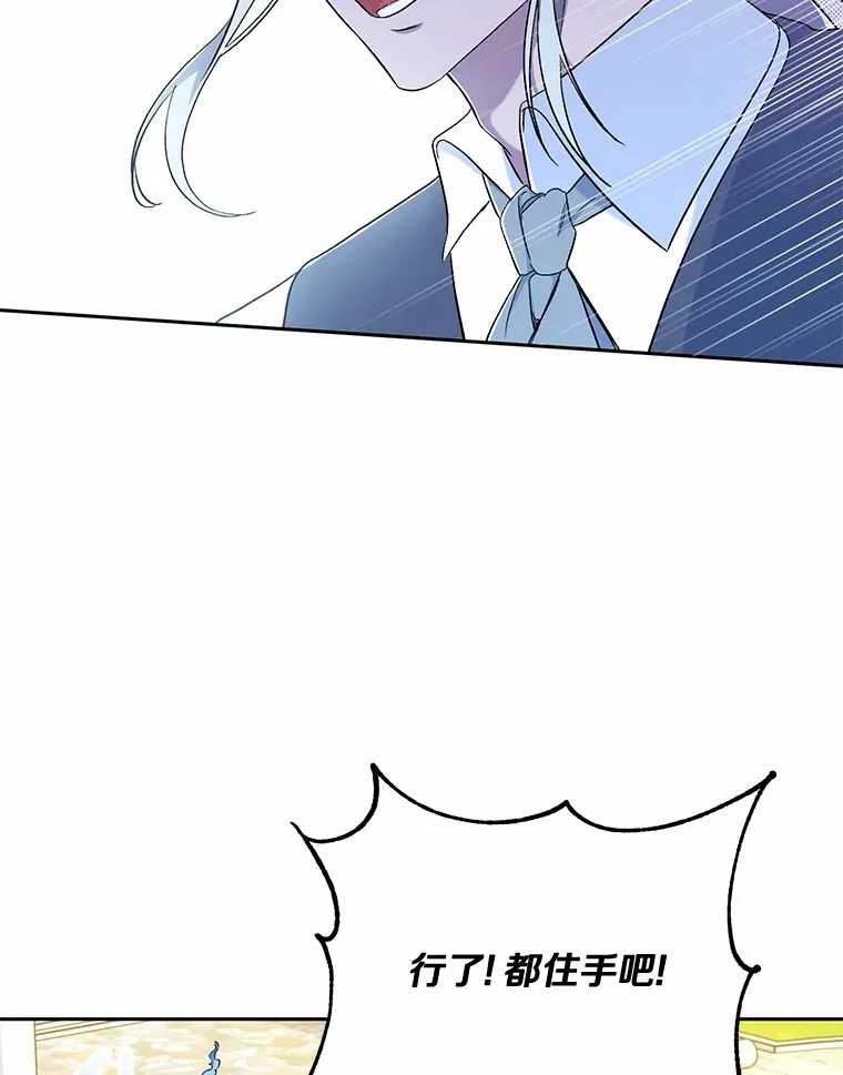 3.取名18