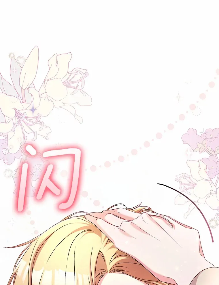 22.启程29