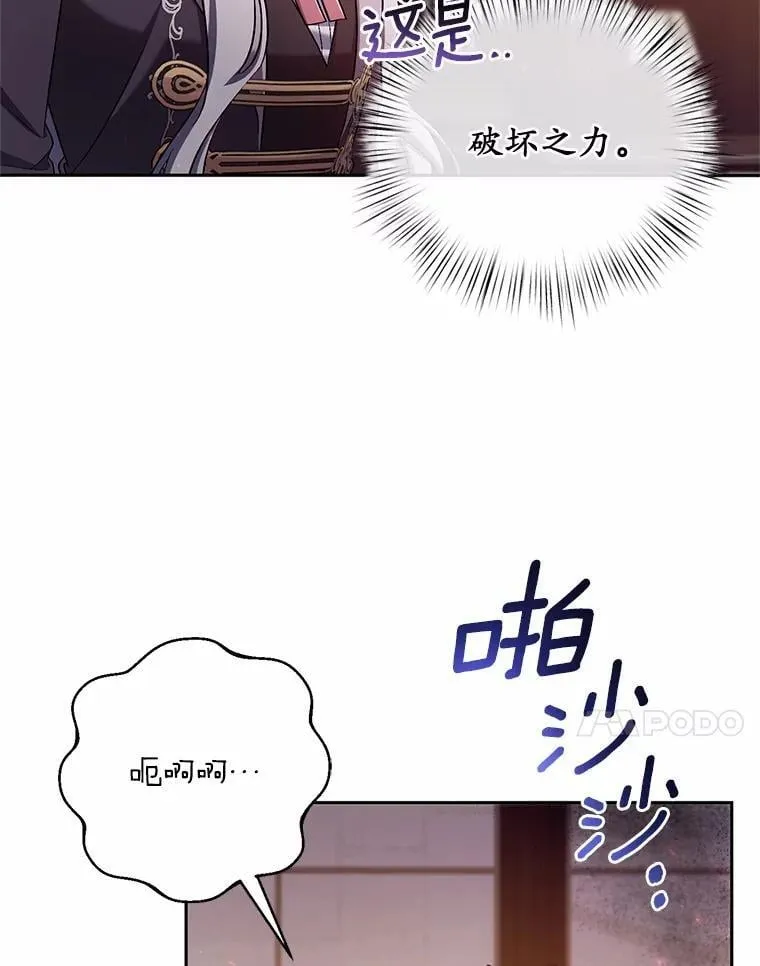 41.担心你38
