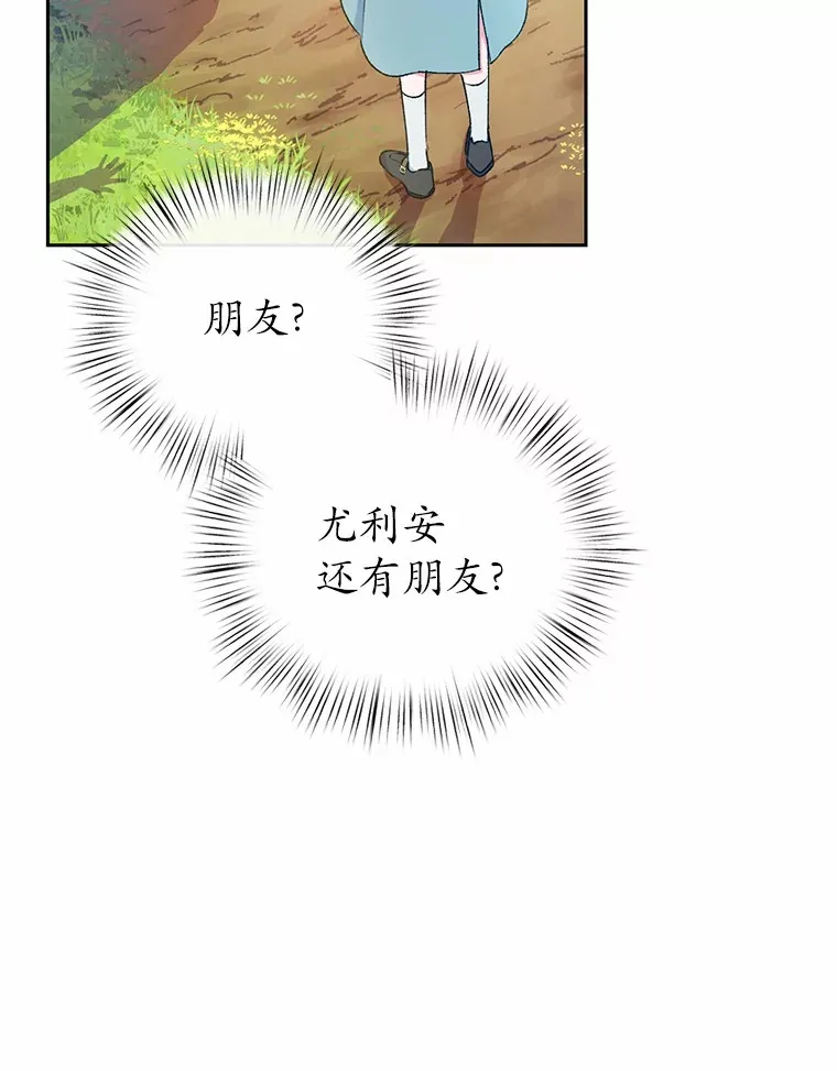 5.冤大头51