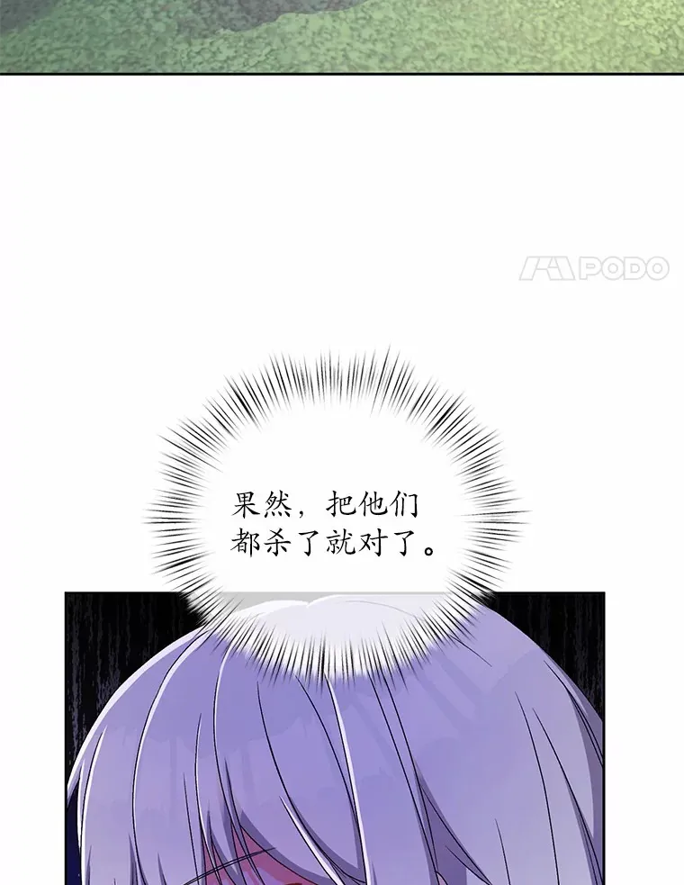 15.去查查她61