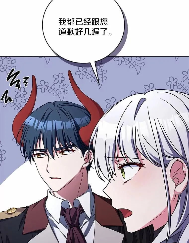 46.武力解决89